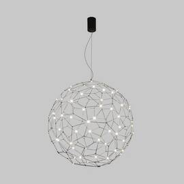 Подвесной светодиодный светильник Bogates Alioth 453/1