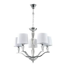 Подвеснаяя люстра MW-Light Palermo 386018305