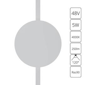 Трековый светодиодный светильник Arte Lamp Rapid A6163PL-1WH