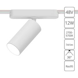 Трековый светодиодный светильник Arte Lamp Rapid A2958PL-1WH