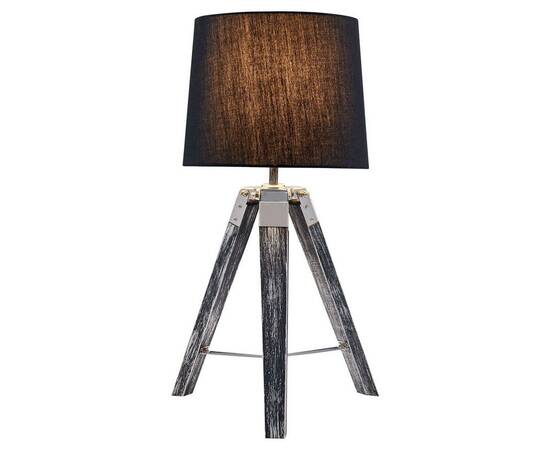 Настольная лампа Lussole Lgo Amistad LSP-0555