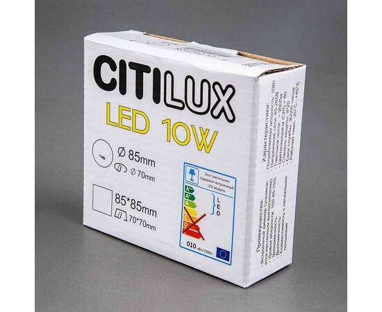 Встраиваемый светодиодный светильник Citilux Вега CLD5210W, изображение 10