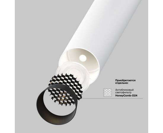 Встраиваемый светодиодный спот Maytoni Technical Focus T C140TRS-L300-7W4K-W, изображение 5