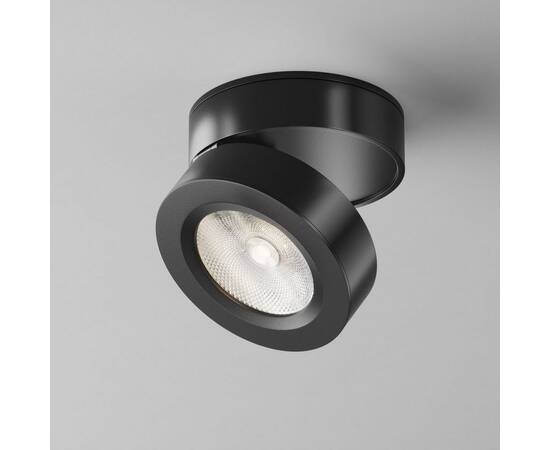 Светодиодный спот Maytoni Technical Magic C022CL-7W4K-B-1, изображение 6