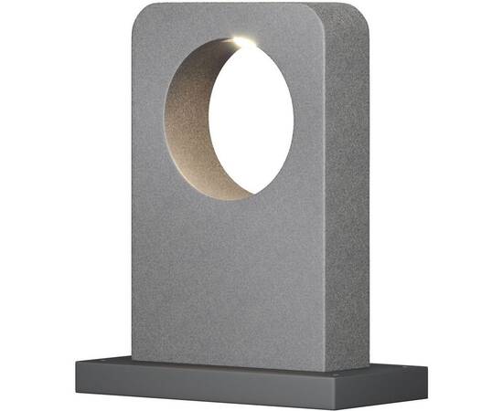 Уличный светодиодный светильник Maytoni Betone O469FL-L7CM3K