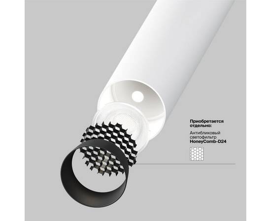 Подвесной светодиодный светильник Maytoni Technical Focus T P141RS-L125-6W4K-W, изображение 7