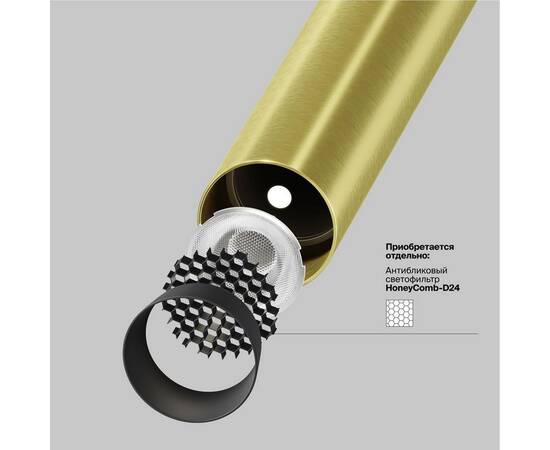 Подвесной светодиодный светильник Maytoni Technical Focus T P141RS-L125-6W4K-BBS, изображение 6