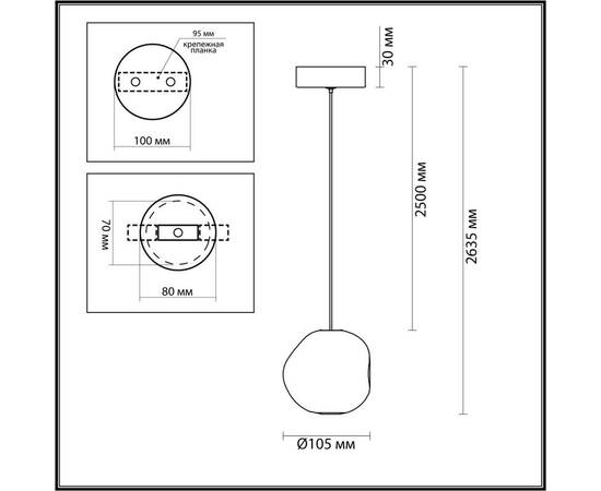Подвесной светодиодный светильник Odeon Light L-Vision Jemstone 5085/5L, изображение 2