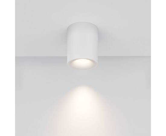 Потолочный светильник Maytoni Technical Spark C094-GU10-W, изображение 4