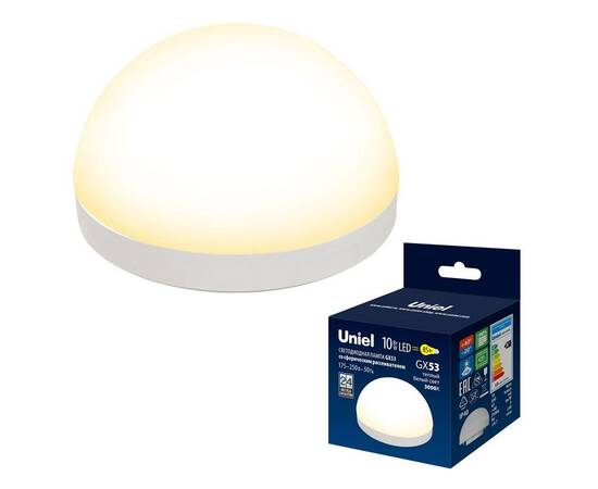 Лампа светодиодная Uniel GX53 10W 3000K матовая LED-GX53-10W/3000K/GX53/FR/SPHERE PLZ02WH UL-00011787