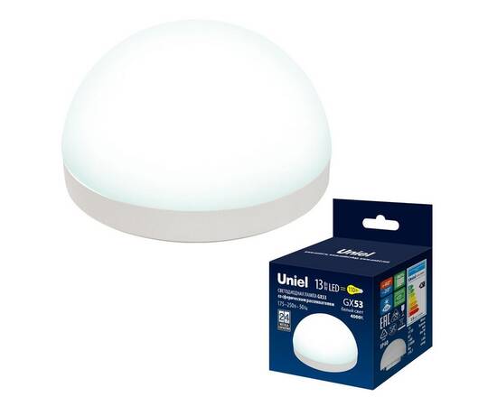 Лампа светодиодная Uniel GX53 13W 4000K матовая LED-GX53-13W/4000K/GX53/FR/SPHERE PLZ02WH UL-00011791