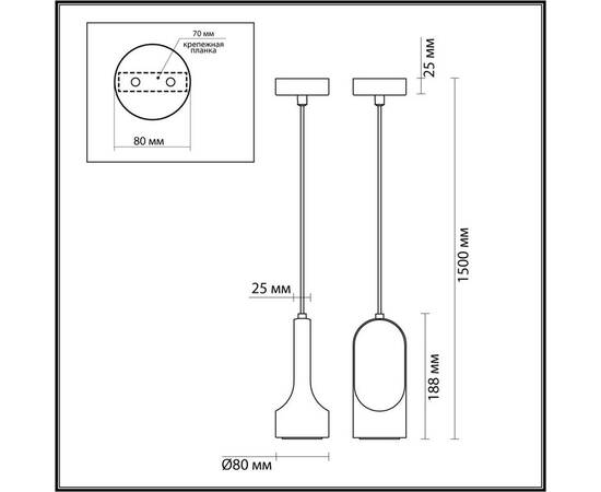 Подвесной светодиодный светильник Odeon Light L-Vision Pietra 7010/1B, изображение 2