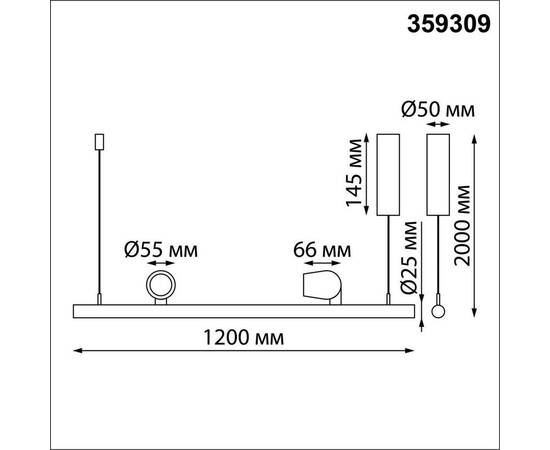 Подвесная светодиодная люстра Novotech Over Fermo 359309, изображение 2