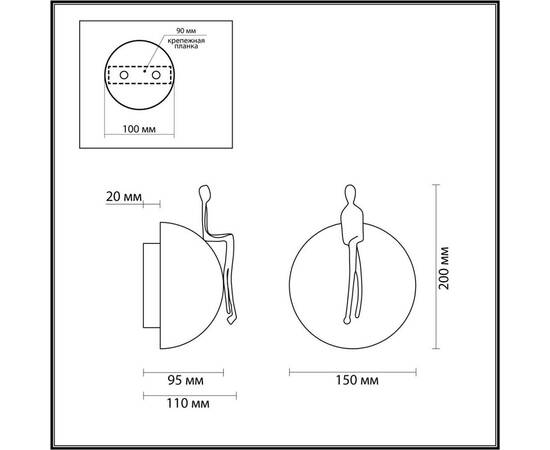 Настенный светодиодный светильник Odeon Light L-Vision Confucius 7011/5WL, изображение 2