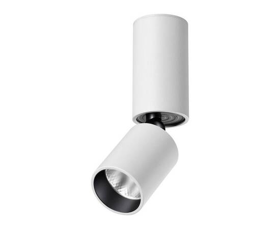 Светодиодный спот Novotech Over Tubo 359314