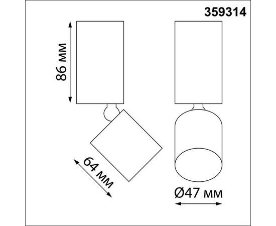 Светодиодный спот Novotech Over Tubo 359314, изображение 2