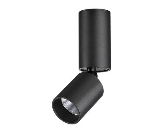 Светодиодный спот Novotech Over Tubo 359315