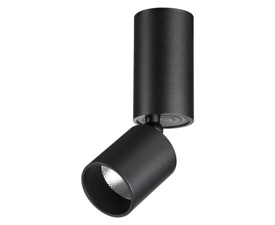 Светодиодный спот Novotech Over Tubo 359317