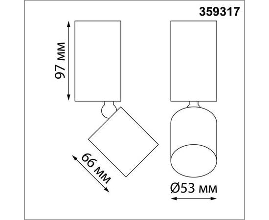 Светодиодный спот Novotech Over Tubo 359317, изображение 2