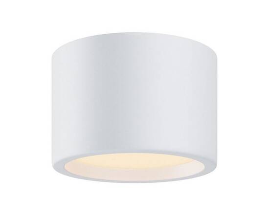 Потолочный светодиодный светильник Maytoni Technical Hydra C090CL-10W3K-W