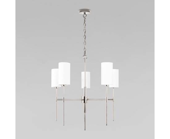 Подвесная люстра Loft IT Comfy 10307 Nickel