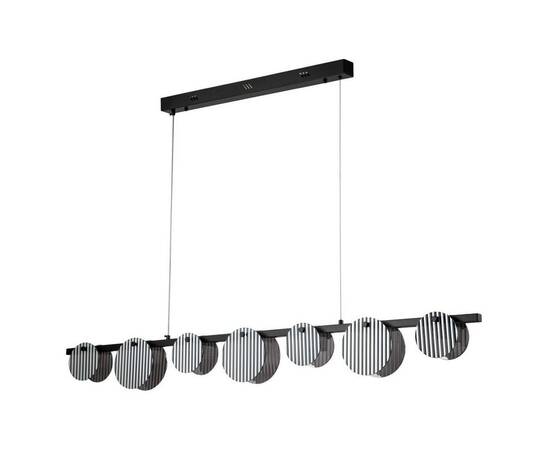 Подвесная светодиодная люстра Stilfort Relux 4008/02/07PL