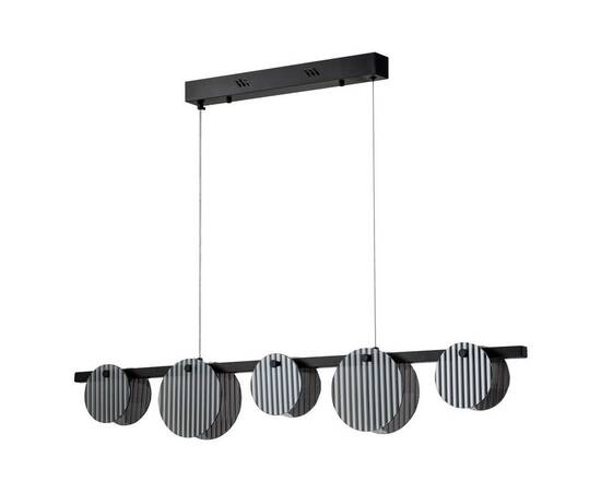 Подвесная светодиодная люстра Stilfort Relux 4008/02/05PL