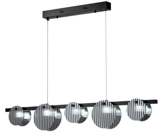 Подвесная светодиодная люстра Stilfort Relux 4008/02/05PL, изображение 6