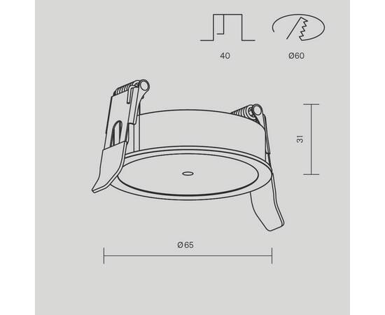 Крепление Maytoni Technical Pendant PA001-RS-W, изображение 8