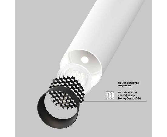 Встраиваемый светодиодный светильник Maytoni Focus T C141RS-L125-6W3K-W, изображение 3