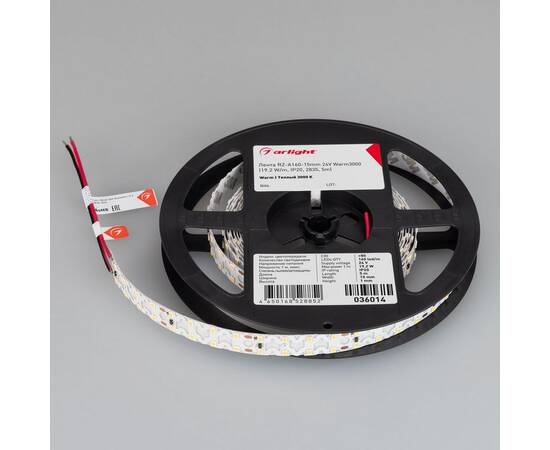 Светодиодная лента Arlight 19,2W/m 60Led/m 2835SMD теплый белый 5M RZ-A160-15mm 24V Warm2700 048010, изображение 2