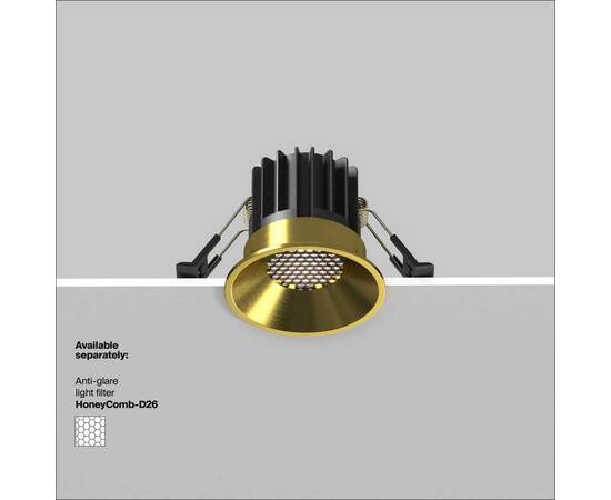 Встраиваемый светодиодный светильник Maytoni Round DL058-7W4K-BS, изображение 2