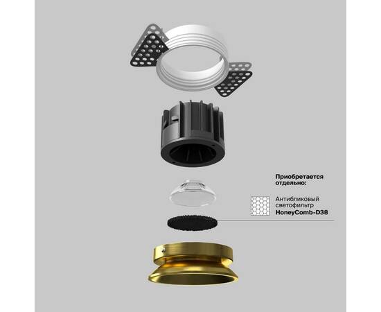 Встраиваемый светодиодный светильник Maytoni Round DL058-12W3K-TRS-BS, изображение 2