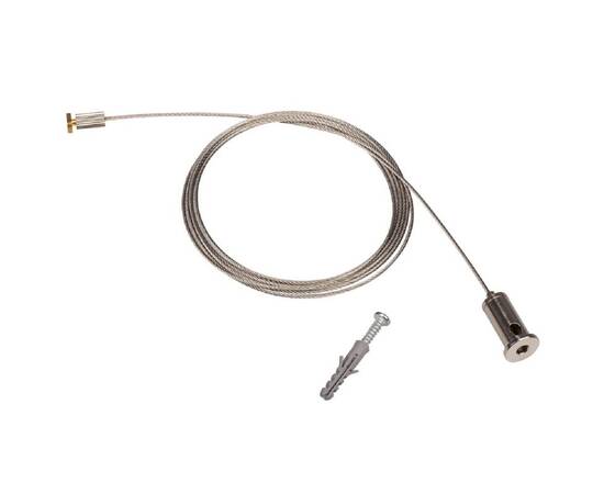 Подвес Arlight 1X2M Set 049192