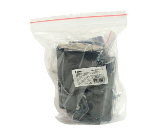 Адаптер для установки Т8 лампы для шинопровода Feron LD1016 51038, изображение 2