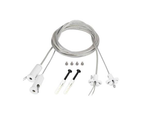 Подвес токопроводящий Arlight ARL-2x2m Set White 043324