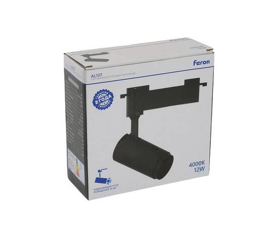 Трековый светодиодный светильник Feron AL137 51174, изображение 3