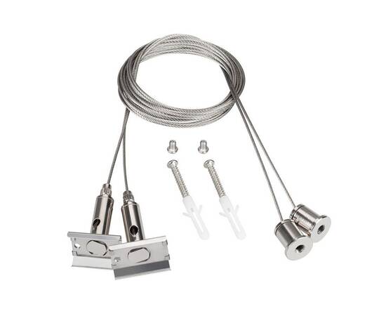 Подвес Arlight SL-Line-4050-3L 2x2m Set 044679