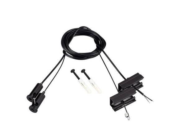 Подвес токопроводящий Arlight SL-Line-25100 2x2m Set Black 045799