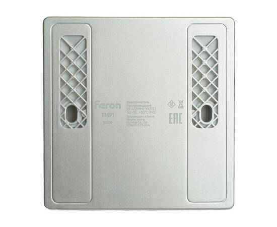 Выключатель одноклавишный беспроводной Feron Smart серебро TM91 51029, изображение 4