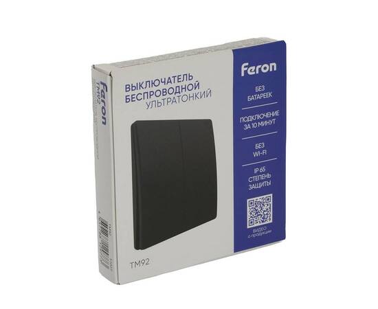 Выключатель двухклавишный беспроводной Feron Smart черный TM92 51027, изображение 4