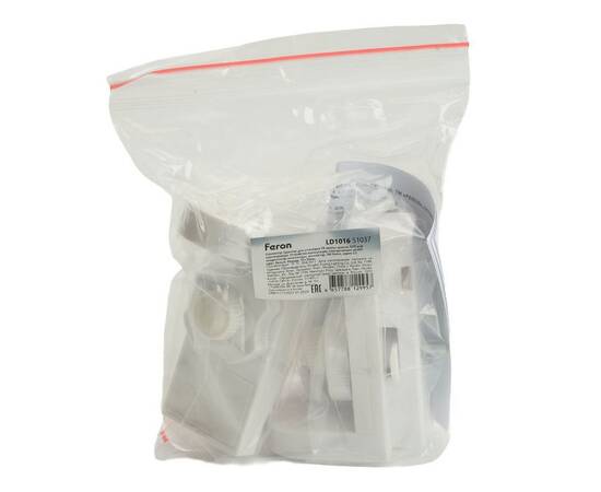 Адаптер для установки Т8 лампы для шинопровода Feron LD1016 51037, изображение 2