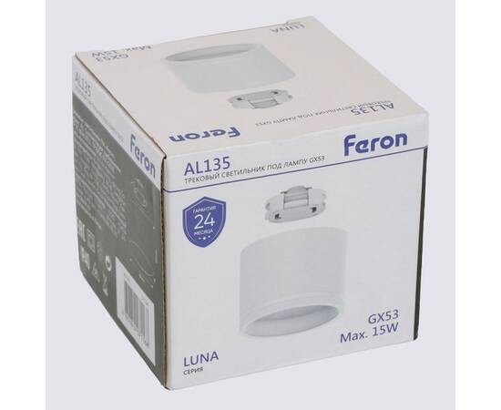 Трековый светильник Feron AL135 51124, изображение 3