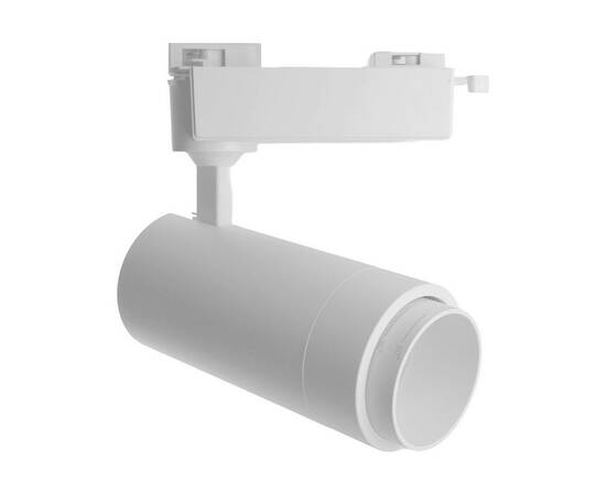 Трековый светодиодный светильник Feron AL137 51173