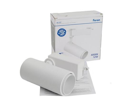Трековый светодиодный светильник Feron AL137 51173, изображение 2
