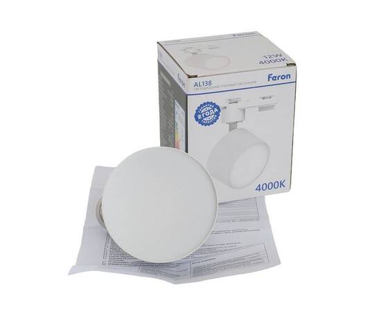 Трековый светодиодный светильник Feron AL138 51179, изображение 2