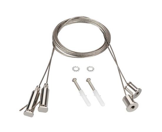 Подвес Arlight Round-D40 2x2m Set 044521