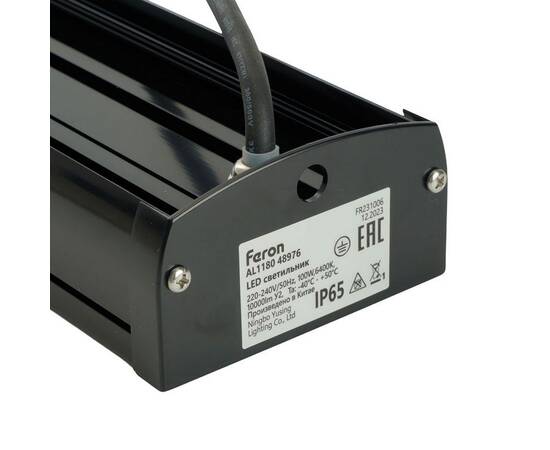 Линейный светодиодный светильник Feron AL1180 48976, изображение 9