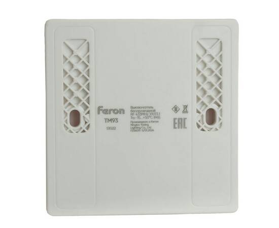 Выключатель трехклавишный беспроводной Feron Smart белый TM93 51022, изображение 4