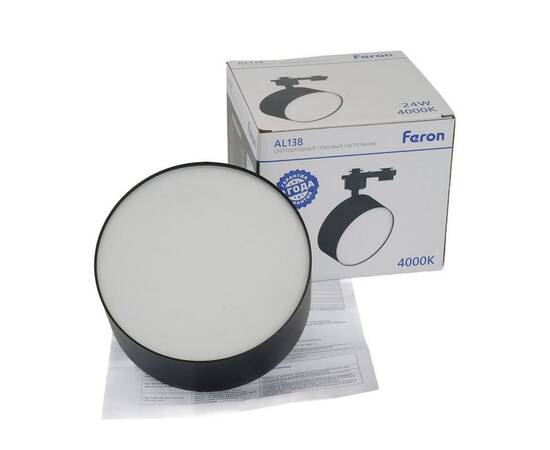 Трековый светодиодный светильник Feron AL138 51182, изображение 2